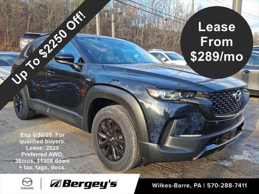 2025 Mazda CX-5 Sport