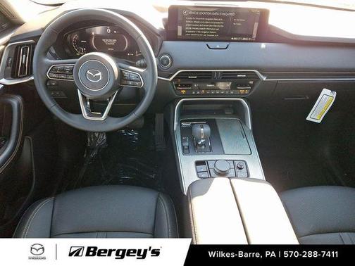 2025 Mazda CX-70 3.3 Turbo Premium Package