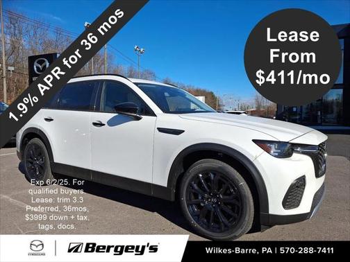 2025 Mazda CX-70 3.3 Turbo Premium Package