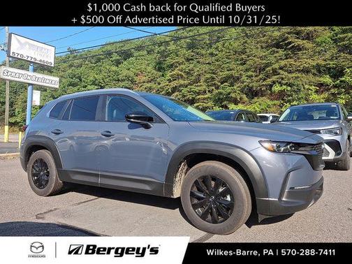 2025 Mazda CX-50 2.5 S Preferred Package