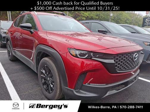 2025 Mazda CX-50 2.5 S Select Package