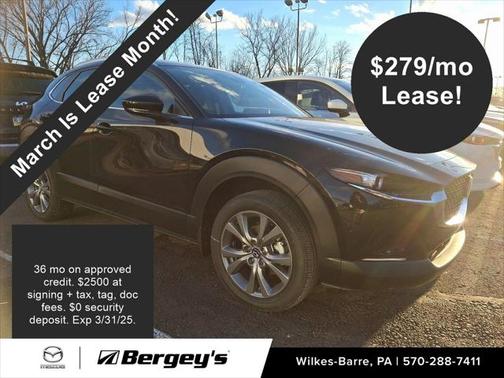 2025 Mazda CX-30 Preferred