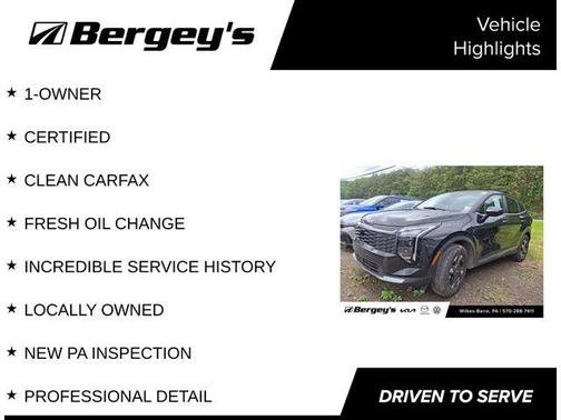 Fusion Black 2026 Kia Sportage LX
