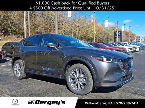 2025 Mazda CX-5 2.5 S Premium Plus