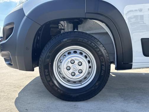 2026 RAM ProMaster 2500 Tradesman