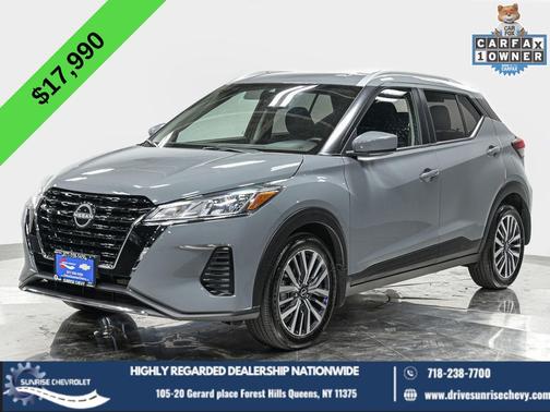 2024 Nissan Kicks SV