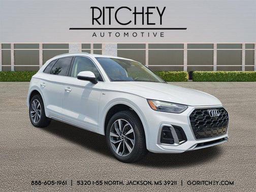2025 Audi Q5 45 S line Premium Plus