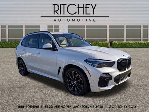 2021 BMW X5 sDrive40i