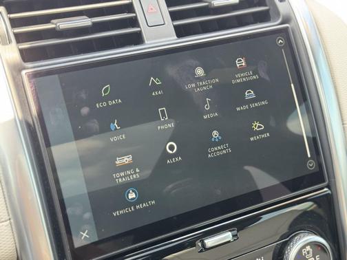 2023 Land Rover Discovery P360 HSE R-Dynamic