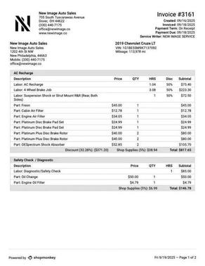 2019 Chevrolet Cruze LT