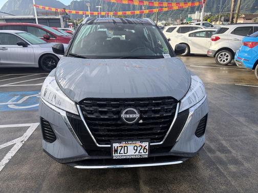 2024 Nissan Kicks SV