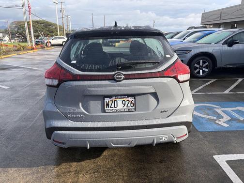 2024 Nissan Kicks SV