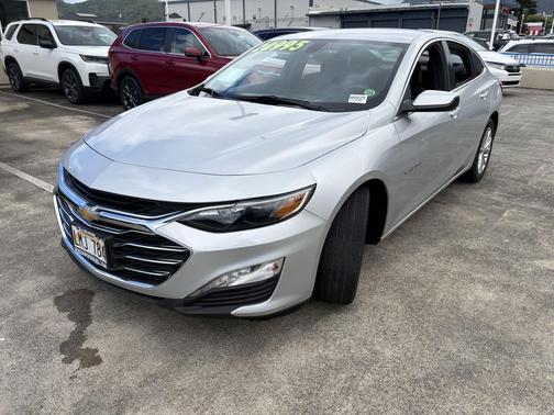 Silver Ice Metallic 2022 Chevrolet Malibu FWD LT