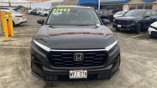 2023 Honda CR-V EX