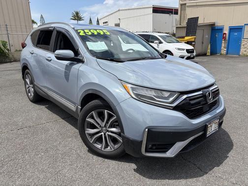 Sonic Gray Pearl 2020 Honda CR-V 2WD Touring