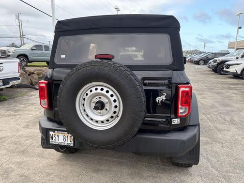 Shadow Black 2022 Ford Bronco Base