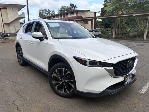 2023 Mazda CX-5 2.5 S Premium Plus Package
