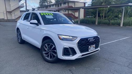 2023 Audi Q5 45 S line Premium Plus