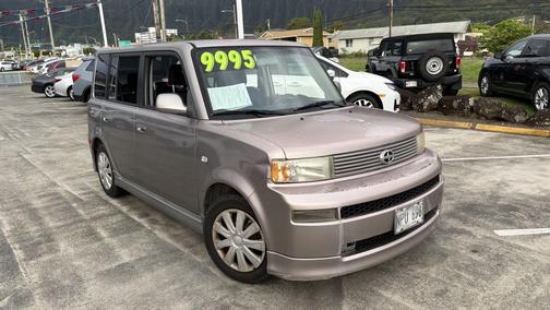 Thunder Cloud Metallic 2005 Scion xB Base