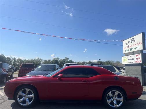 2013 Dodge Challenger R/T