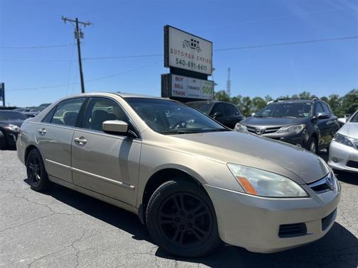 2007 Honda Accord EX/EX-L