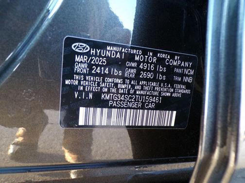 2026 Genesis G70 2.5T AWD Prestige