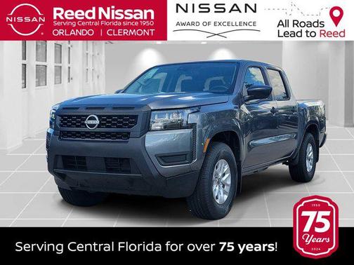 2026 Nissan Frontier S