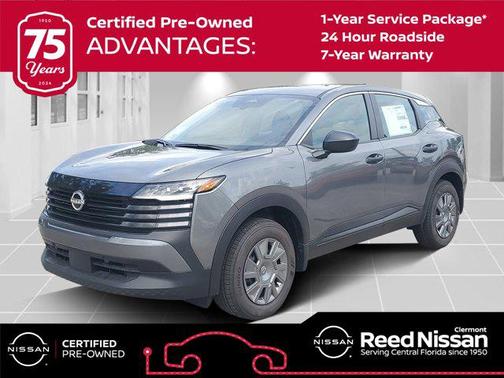 2025 Nissan Kicks S