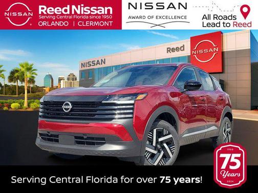 2026 Nissan Kicks SV