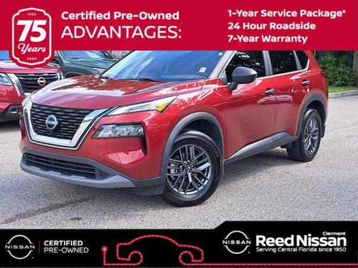 2023 Nissan Rogue S
