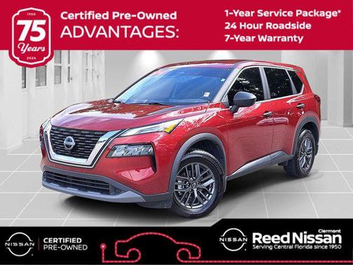 2023 Nissan Rogue S