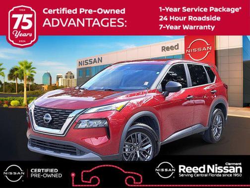 2023 Nissan Rogue S