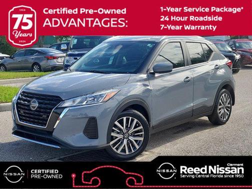 2021 Nissan Kicks SV