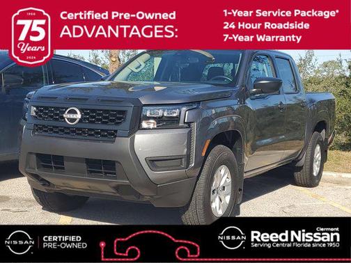 2026 Nissan Frontier S