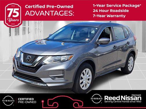 2020 Nissan Rogue S