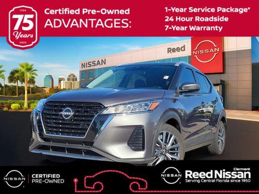 2024 Nissan Kicks SV