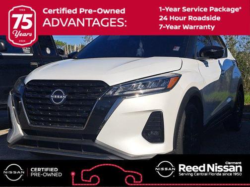 2024 Nissan Kicks SR