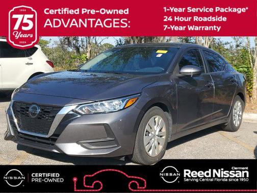 2023 Nissan Sentra S