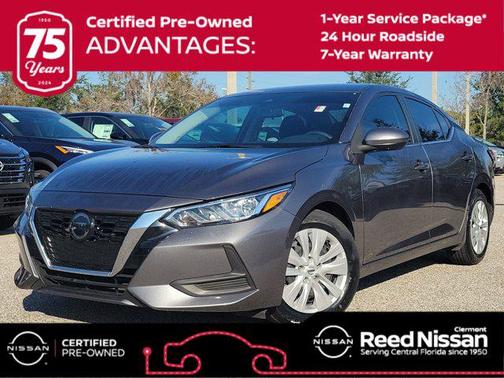 2023 Nissan Sentra S