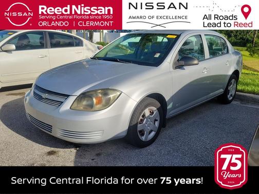 Ultra Silver Metallic 2008 Chevrolet Cobalt LS