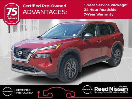 2023 Nissan Rogue S