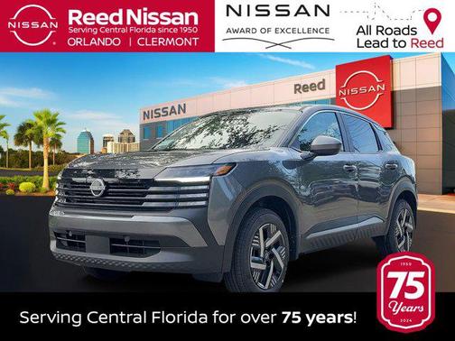 2025 Nissan Kicks SV
