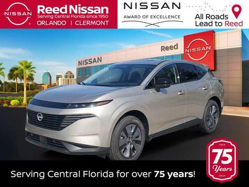2025 Nissan Murano SL