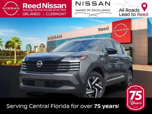 2026 Nissan Kicks SV