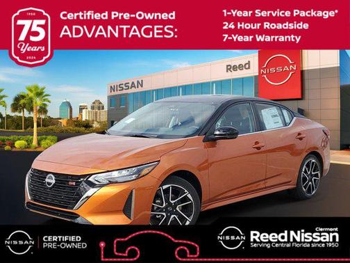 2025 Nissan Sentra SR