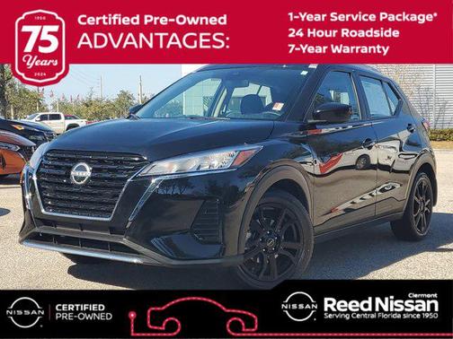 2023 Nissan Kicks SV