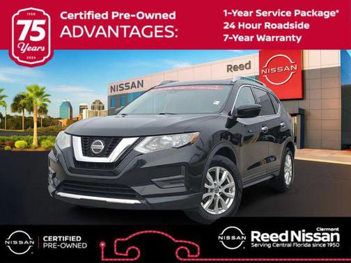 2019 Nissan Rogue S