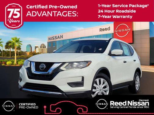 2020 Nissan Rogue S