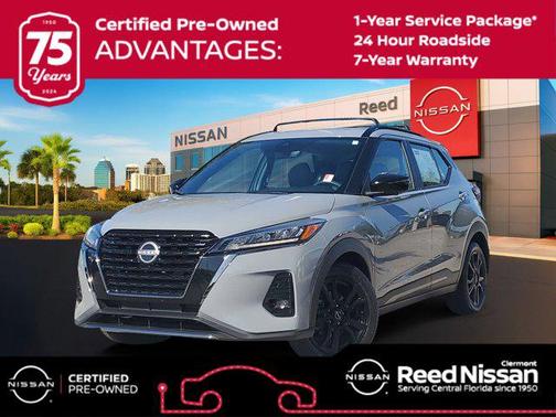 2024 Nissan Kicks SR