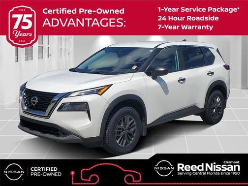2023 Nissan Rogue S